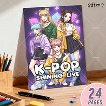 GDTME K-POP SHINING LIVE：成人涂色书，趣味图案，可爱绘画书，情人节、圣诞派对、万圣节和生日的完美礼物 - K-POP 人物涂色，缓解压力：适合涂色爱好者和返校季（温馨空间涂色） - K-POP - 查看 11