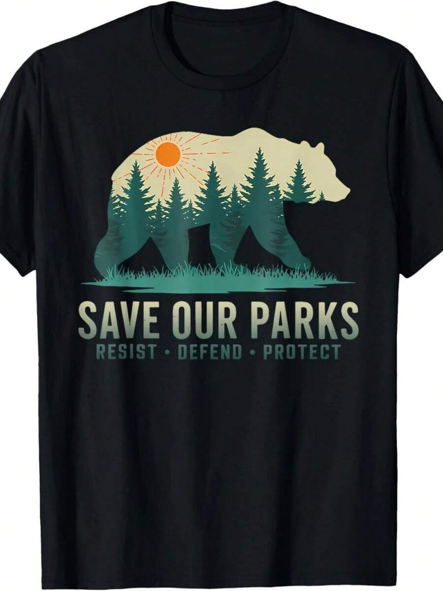 Save Our Parks Resist Nal Park Protect ALT US T-Shirt Uni T-Shirt S- 5XL - 黑色 - 查看 1