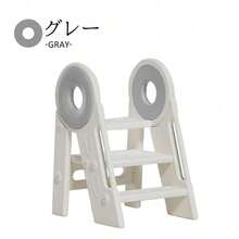 Step Stools - สีเทา - ดู 7