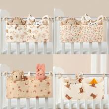 1pc Baby Crib Hanging Storage Bag, Crib Side Hanging Organizer Bag To Hold Bibs, Diapers Etc., Multi-Function Hanging Pocket Organizer - Multicolor - View 1