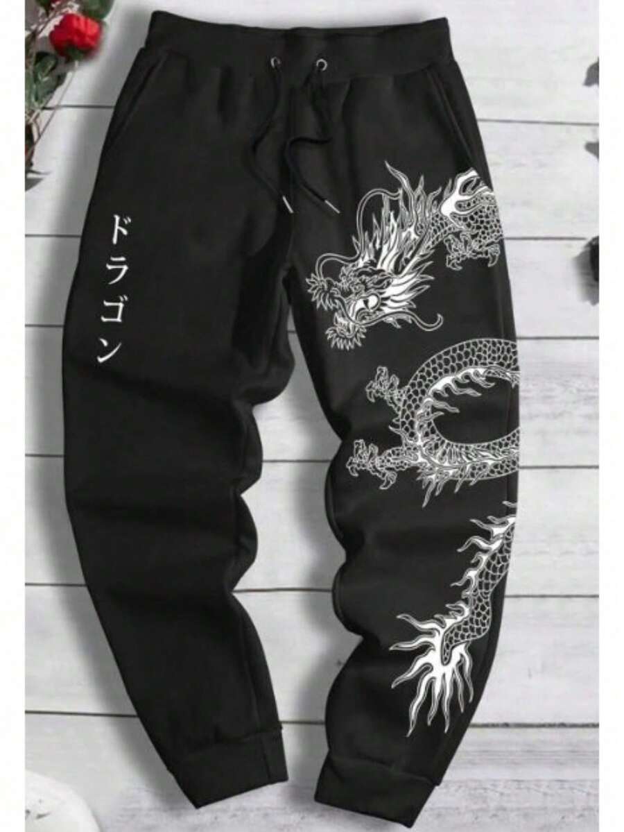 Casual Streetwear Sweatpants With Dragon Print And Pocket - New Arrival, Super Fashionable And Comfortable - 黑色 - 查看 1