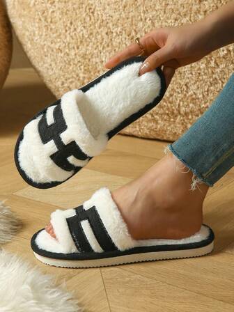 Women's Colorblock Cute Plush Lining Drawstring Slip-On Slippers, Soft High Elasticity Breathable Comfortable Winter Slide Sandals