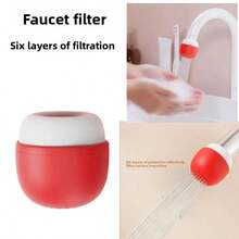 多层水龙头过滤器，通用型，无需安装，适用于浴室水槽水龙头，适配多种水龙头款式，强力过滤泥沙、铁锈、余氯，设计紧凑，水流稳定，家用净水必备品