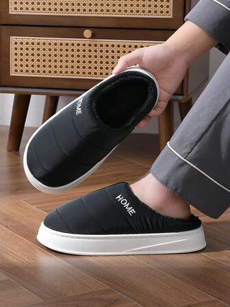 Plus Size Men's Casual Waterproof Feather Cloth Slippers, Thick Fleece Lining For Warmth And Comfort, Letter Embroidery Solid Color Side Seam Design, Lightweight And Breathable, Suitable For Indoor/Outdoor Wear, Men's Winter Slippers, Men's Winter Warm Shoes, Suitable For Daily Casual, Sports, Walking, Gym, Office, Dorm, Business Trip, Christmas Gift