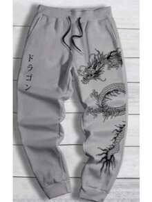 Casual Streetwear Sweatpants With Dragon Print And Pocket - New Arrival, Super Fashionable And Comfortable - Grey - View 2