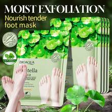 1片保湿滋养足膜，烟酰胺美白亮肤足膜，柔滑足膜，去角质足膜，含积雪草保湿去角质足膜 - 彩色 - 查看 11