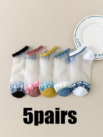 5 par damstrumpor med vintagemotiv och blommiga kristaller, lätta, andningsbara ankelstrumpor i mesh, lämpliga för hemmet, kontoret och olika tillfällen, bekväma och oumbärliga!