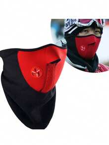 AD 1pc Motorcycle Riding Face Mask, Windproof Sports Cycling Mask, Bicycle Skiing Face Scarf, Motorcycle Riding Face Mask - Red - View 3