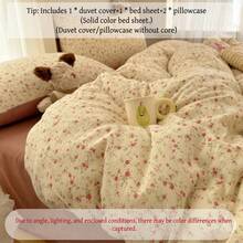 Conjunto de cama floral bege e rosa, estampa floral romântica com pequenas folhas. Inclui 1 capa de edredom, 1 lençol e 2 fronhas. Estilo campestre natural, toque macio, agradável à pele, 100% poliéster, lavável à máquina. - Rosa Rústico - Ver 2