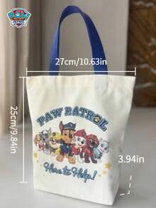 Paw Patrol 1个汪汪队立大功礼品袋，糖果袋，生日派对礼品袋，送给朋友的最佳节日礼物，派对装饰，完美派对装饰，家居装饰，圣诞节，情人节礼物，生日庆祝理想朋友礼物，纪念品，女士纪念品，可爱美学，情人节，礼物，装饰，家居装饰，情人节礼物 - 彩色 - 查看 3