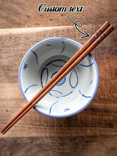 1 para spersonalizowanych japońskich pałeczek z ciemnego drewna, pałeczki w stylu azjatyckim z własnym imieniem do sushi, eleganckie, antypoślizgowe, wielokrotnego użytku pałeczki do domu, restauracji i hotelu, spersonalizowany romantyczny prezent na Walentynki, rocznicę, świąteczny prezent na Boże Narodzenie, Nowy Rok, Święto Dziękczynienia, Halloween, Wielkanoc