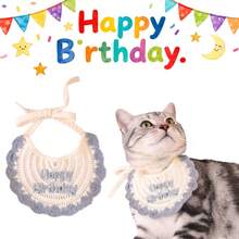 Adjustable Knitted "Happy Birthday" Embroidered Pet Birthday Party Scarf, Suitable For Cats And Dogs - Beige - View 6