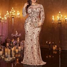 XUIBOL Plus Size Elegant Sequin Maxi Mermaid Dress, V-Neck, Regular Sleeve, Suitable For Formal Evening Wear - Champagne - View 8