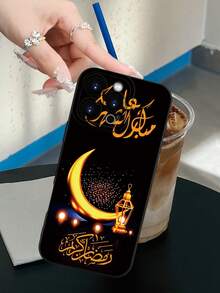 1pc Personalized Fashionable Moon Lamp Ramadan Element Pattern Phone Protective Case, With Camera Edge Protection TPU Protective Case, Suitable For Apple 17/16/15/14/13/12/11 Pro Max/X/Xs/Xsmax Series And Other Models, Perfect Gift For Friends, Family, Couples, Yourself On Birthday, New Year, Valentine's Day, Ramadan, Easter, April Fool's Day - Black - View 5