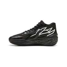 Zapatillas de baloncesto MB.02 | Zapatillas de baloncesto para hombre - por defecto - Ver 3