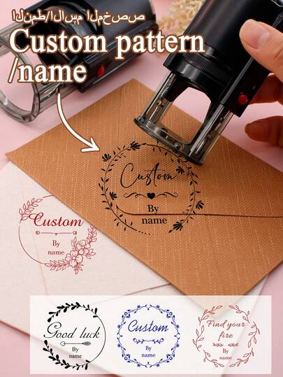 Custom Stamps Self Inking, Custom Stamp, Wedding Stamp, Name Stamps Personalized, Customized Signature Stamp, Holiday Stamps, Birthday Gifts, Valentine'S Day Gift, Anniversaries, Modern Unique, Bride And Groom, Parties, Multipurpose, Reusable, Envelopes, Couple, Father, Mother, Family, Friends