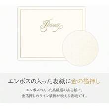 ハクバ 普通台紙 No.700 AZ [6切集合ワイドサイズ 1面 ヨコ ホワイト] 幅広い用途に使えるベーシックな写真台紙 AMZM700-6W-1 4977187002935 - 6切集合ワイドサイズ+1面(ヨコ) 5枚セット - チェックする 3