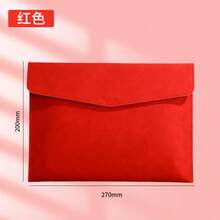1 件 A4 皮革公文包，防水文件夹，高品质皮革纹理文件整理包，学生和办公室必备，返校，学校用品 - 彩色 - 查看 19