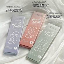 4 chiếc Bút Huỳnh Quang Hai Đầu, Nhanh Khô, Đồ Dùng Tạp Chí Trường Học, Đầu Mịn Và Đầu Xiên Bút Đánh Dấu Dễ Thương Và Bút Đánh Dấu Màu - Nhiều màu - Xem 16