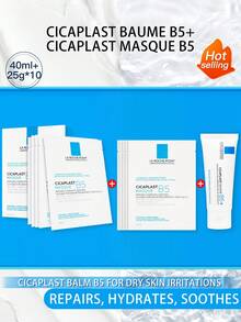 B5 Cream + B5 1 Box + B5 5 Sheets