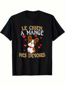 Camiseta con frase francesa divertida - ;Le Chien Ate My Homework diseño con perro de dibujo animado ; Corazones - Camiseta unisex de algodón negro de corte relajado para hombres ; Mujeres - Ropa casual de primavera verano. Camiseta de perro - Negro - Ver 1