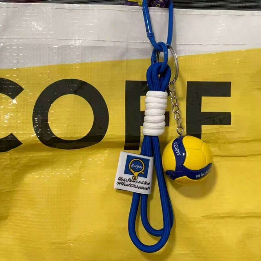 Volleyball Keychain Creative Backpack Exquisite Pendant Souvenir