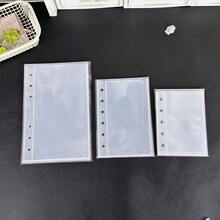 10/20/30/40张A6/A7/M5透明替换内页，适用于贴纸、替换插页、相册、填充页、贴纸书、口袋插页，PP材质