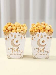 20/10件套开斋节一次性餐具套装，包括爆米花盒、食品容器、爆米花袋、糖果盒、薯条盒，铂金星月灯笼设计，斋月派对用品，斋月祝福，斋月家居装饰，厨房和餐厅装饰，斋月礼品包装，派对装饰和家庭电影之夜必备品，爆米花容器，宰牲节礼物 - 白色 - 查看 6