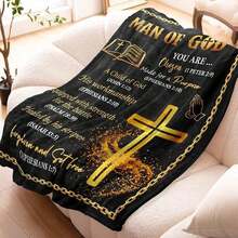 God Blanket - Christian/Religious/Inspirational/Bible/Inspirational/Spiritual/Faith Based/Catholic Gifts For Men - Mens Christian Gifts - Pastor Appreciation Gifts, Cozy Soft Flannel Blanket & Suitable For Birthday Anniversaries, Valentine's Day, Thanksgiving, Christmas, Halloween, Wedding, New Year Gifts Provide Personalized Ideal Gifts For Her, Him, Family Members, Boyfriends, Girlfriends, Fathers, Family Members, Mothers, Lovers, Daughters, Sons, Grandfathers, Grandmothers, Friends, Classmates And Pets.Sofa, Bed, Car, Bedroom, Living Room, Office, Outdoor Camping, Beach, Wall Decoration, Bedroom Decor,  Halloween Blanket, Fall Decor, Fall Decorations For Home, Christmas Party Theme Blanket, Christmas Decor, Office Decoration - Mixed Colors - View 5