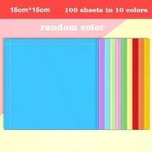 100pcs Assorted Color Handmade Paper Set, 10 Random Colors, Suitable For Origami, Crafts, Office Supplies, Scrapbooking, Sewing, Notes, Gift Making, Paper Art Tools, Valentine's Day, Back To School, Holiday Gifts - Multicolor - View 10