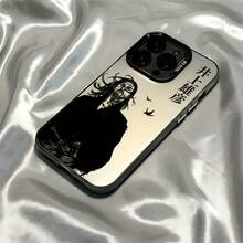Funda para teléfono con diseño de boceto anime de protagonista masculino, compatible con iPhone 17 16 15 14 13 12 11 Pro Max AIR 14 15 16 Plus XS XR X 8 7 SE 2020. - Negro - Ver 2