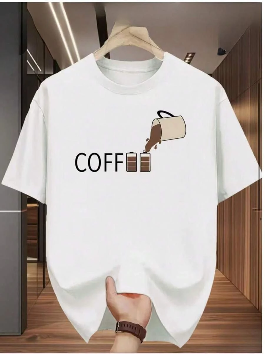 Men's Coffee T-Shirt, Round Neck, Unisex Blouse, Premium Cotton Knit - White - View 1