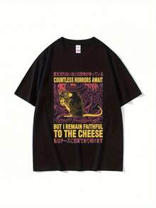 1pc Camiseta Gráfica de Ratón Japonés Comedor de Queso - Humorístico; Pero Sigue Fiel al Diseño de Queso. Camiseta de algodón unisex Y2K de 180g. Camiseta de corte holgado con cuello redondo y manga corta para hombres y mujeres. Ropa Casual de PrimaveraVerano. Camiseta con estampado de ratón. Ropa de primavera y verano. Diseño Juguetón. Material de estiramiento medio. Tela no transparente - Negro - Ver 1