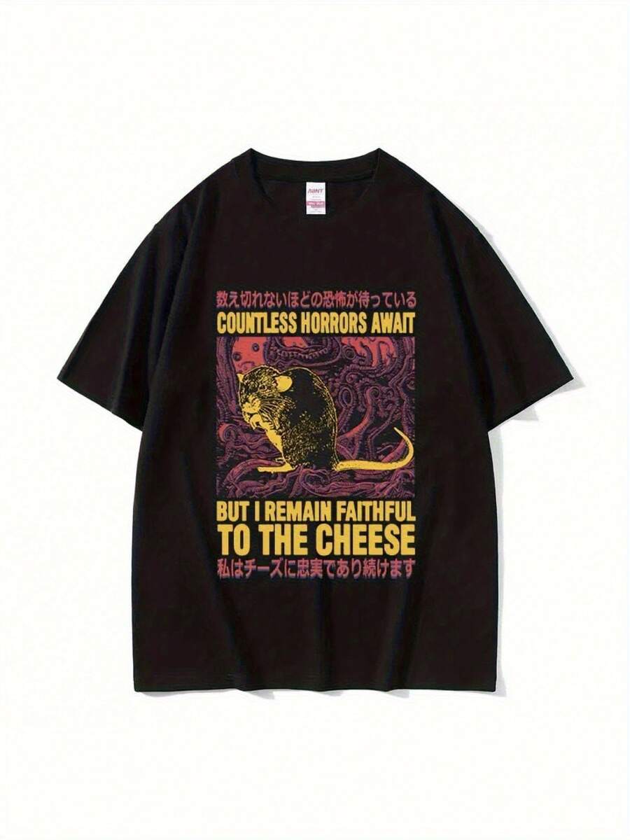 1pc Camiseta Gráfica de Ratón Japonés Comedor de Queso - Humorístico; Pero Sigue Fiel al Diseño de Queso. Camiseta de algodón unisex Y2K de 180g. Camiseta de corte holgado con cuello redondo y manga corta para hombres y mujeres. Ropa Casual de PrimaveraVerano. Camiseta con estampado de ratón. Ropa de primavera y verano. Diseño Juguetón. Material de estiramiento medio. Tela no transparente - Negro - Ver 1