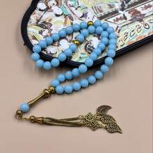 45pcs Luminous Rosary Beads/Tasbih/10mm/Suitable For Ramadan Gift, Shines In The Dark, Illuminates Faith - Luminous Stone - View 4