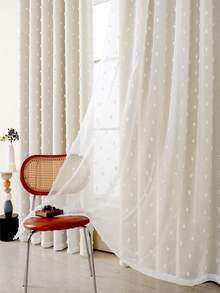 1 pieza Cortina opaca de doble capa con anillos de metal, disponible en beige, rosa, gris, aislamiento térmico de doble capa, anillos de metal superiores para una fácil instalación - Adecuado para sala de estar, dormitorio, oficina, decoración navideña, todas las estaciones - Beis - Ver 4