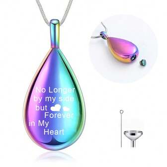 骨灰纪念首饰，泪滴形骨灰盒项链，不锈钢泪滴形骨灰项链，纪念人类骨灰的吊坠，男女皆宜