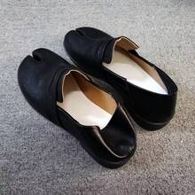 Split Toe Loafers British Style Patent Slip-On Slip-Off Casual Leather Shoes - Phần gót giày màu đen (hoàn thiện mờ) - Xem 1