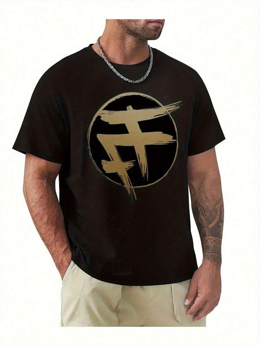 Ropa de verano S Diseña tus propias camisetas para hombres Paquete Fonky Family Camiseta con bonito en blanco Estilo Harajuku divertido 220g - Negro - Ver 1