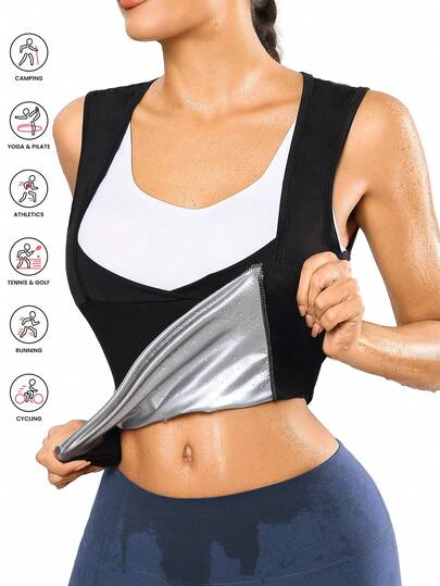1pc Women's Premium Sauna Tank Top, Slim Fit Sauna Shirt, Activewear Tank Top, Yoga, Fitness, Sauna Sweat Suit, New Women's Sports Sauna Outfit, PU Coated Core Layer Retains Heat, Mesh Splice Design, Side Ventilation, Suitable For Running, Fitness And Yoga
