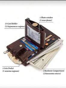 YUQING.FC. Small Wallets - Coffee - View 11