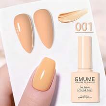 GMUME 7.5ml Gel Nail Polish, Soak Off UV LED Nail Art Varnish, 77 Colors Nude Pink Green Brown Series, Long Lasting High Gloss DIY Home Salon Manicure Pedicure Gift For Women - 彩色 - 查看 38