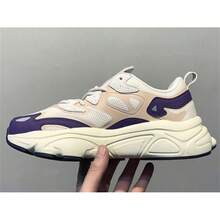 Couple Dad Retro Casual Sports Running Shoes - Grape Purple - View 1
