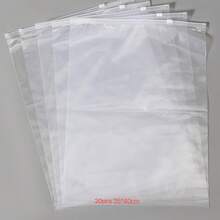 20个可重复使用的自封袋 - 透明防水收纳袋，双拉链设计，适合旅行和露营时收纳衣物、鞋子、内衣、毯子等，加厚塑料整理袋，也可用于家居收纳和礼品包装。 - 20pcs - 查看 6