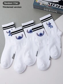 5/1 Double Stitch Cute Cartoon Pattern Middle Socks With Sports Stripe Design, Made Of Polyester Fiber Material, Cute Cartoon Pattern, Fashionable, Casual And Breathable, Suitable For Daily Wear, School Season And Holiday Gifts. - Multicolor - View 10