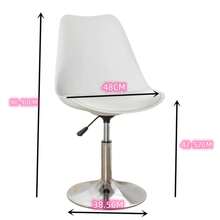 GLOBAL Z-A Ghế văn phòng EAMES TULIPAN, hỗ trợ thắt lưng với chân đế kim loại dành cho bàn làm việc, có bánh xe, thích hợp cho văn phòng và nhà ở, nội thất phong cách Bắc Âu thời Trung cổ, với đệm ngồi bọc da giả, dành cho bàn làm việc, phòng ăn. - màu trắng - Xem 2