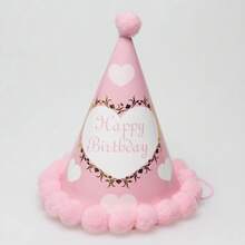 Colorful Stuck Ball Birthday Hat, Creative Triangle Hat Birthday Party Festive Atmosphere Decoration Props,Multiple Styles To Choose - Multicolor - View 22