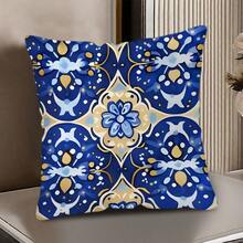 TOPSSCTR 2 Packs Ramadan Kareem Party Decoration Morocco Pillow Covers - Blue Gold Vintage Bohemia Cozy Soft Polyester Pillowcases, 45 X 45 Cm, One Sided Printing Cushion Covers For Eid Mubarak Living Room Sofa Decor, Without Pillow Inserts - Blue - View 8