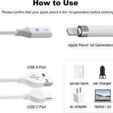 FCV 适用于第一代 Apple Pencil 的充电线，USB-C 公头转 Apple Pencil 第一代充电适配器线，USB-A 充电接口，适用于 iPad Pen 第一代 - 白色 - 查看 5