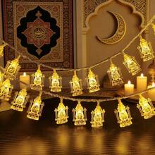 أضواء سلسلة فوانيس قصر بإضاءة دافئة تعمل ببطارية، مناسبة لديكور رمضان والعيد والأعياد الميلاد والرومانسية والمنزل والحفلات وغرفة النوم وغرفة المعيشة - سلسلة فانوس القصر - مشاهدة 11
